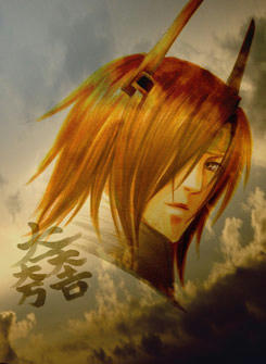 黎明