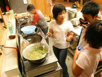 1c8a2753.JPG