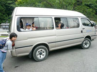 90b92868.JPG