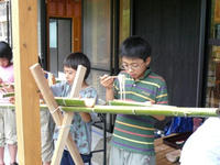 2e4a6d60.JPG