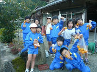 1ec09336.JPG