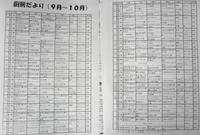970cc838.JPG
