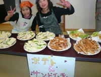 79a2c352.JPG