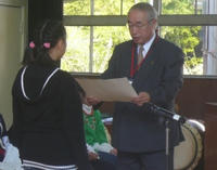 d404b3d5.JPG
