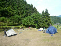 13e20797.JPG
