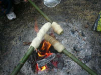 takibipan.JPG