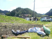 P1230484.JPG