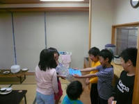 P1230870.JPG
