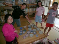 P1250371.JPG