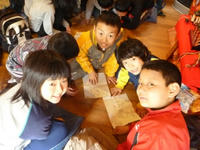 P1050301.JPG