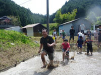 P1050594.JPG