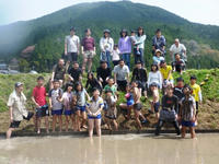 P1050617.JPG