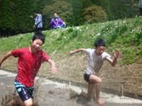 P1050602.JPG