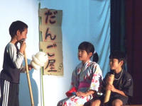 PB050076.JPG