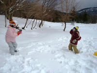P1090003.JPG