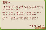 95c373f1.jpg
