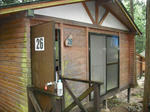 DSCF0544.JPG
