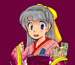 itonenga.png