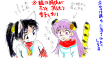 capture2.png