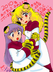 2010momo.png