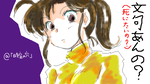 makim.png