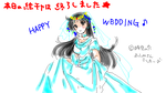fumiwedding.png