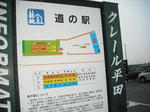 DSCF0763.jpg