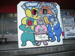 DSCF0764.jpg