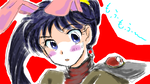 usaina.png