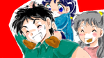 takeina.png