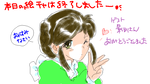 ruis2.png