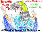 ito.png