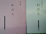 49f20f42.JPG