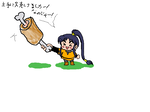 jouzuina.png