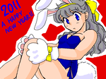baniito.png