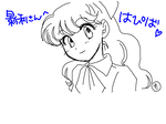 hapito.png