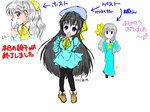 itoitoito.png