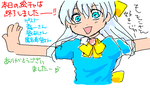 mangasumairuito.png