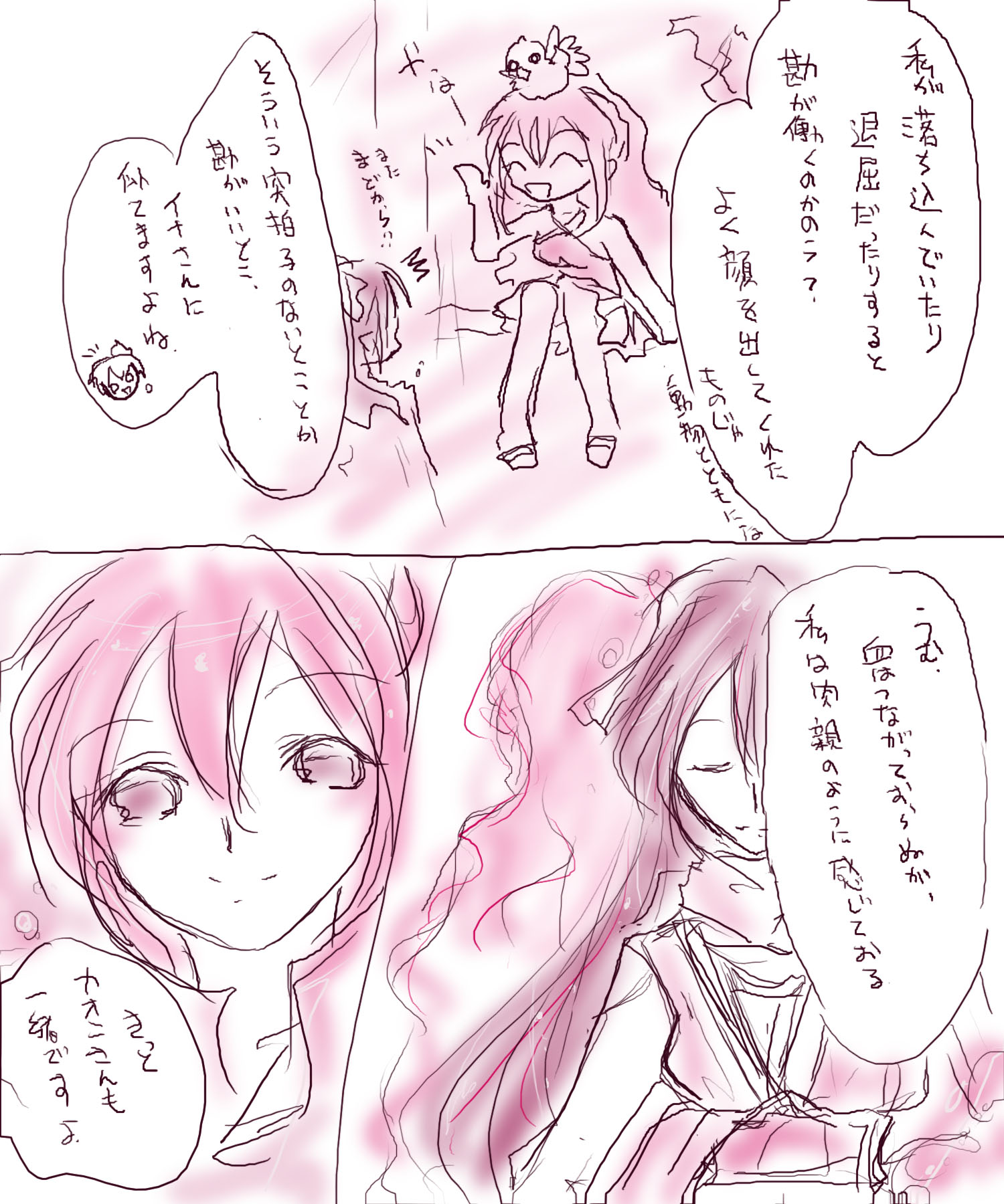 659fe367.jpeg