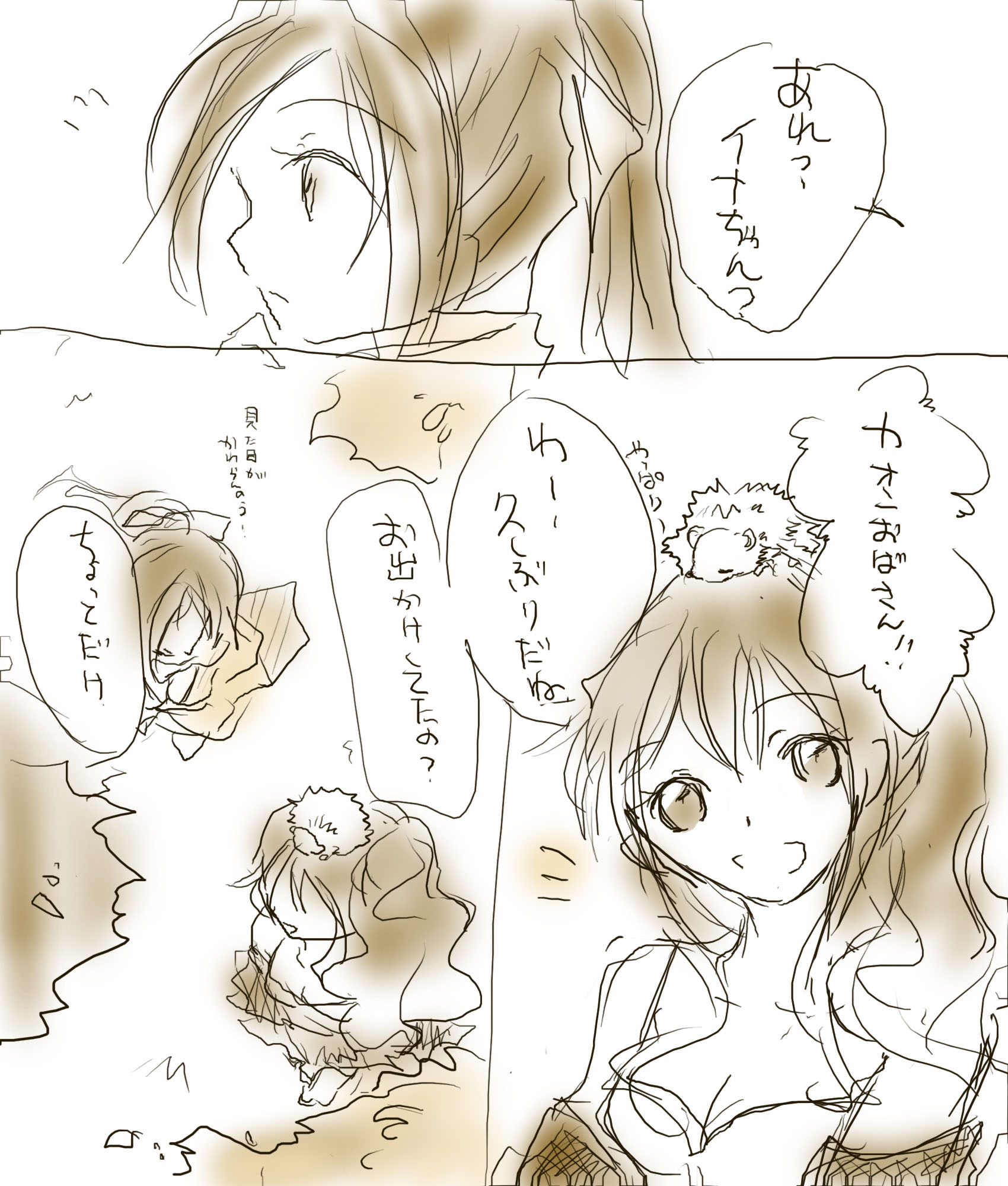 42fe826a.jpeg