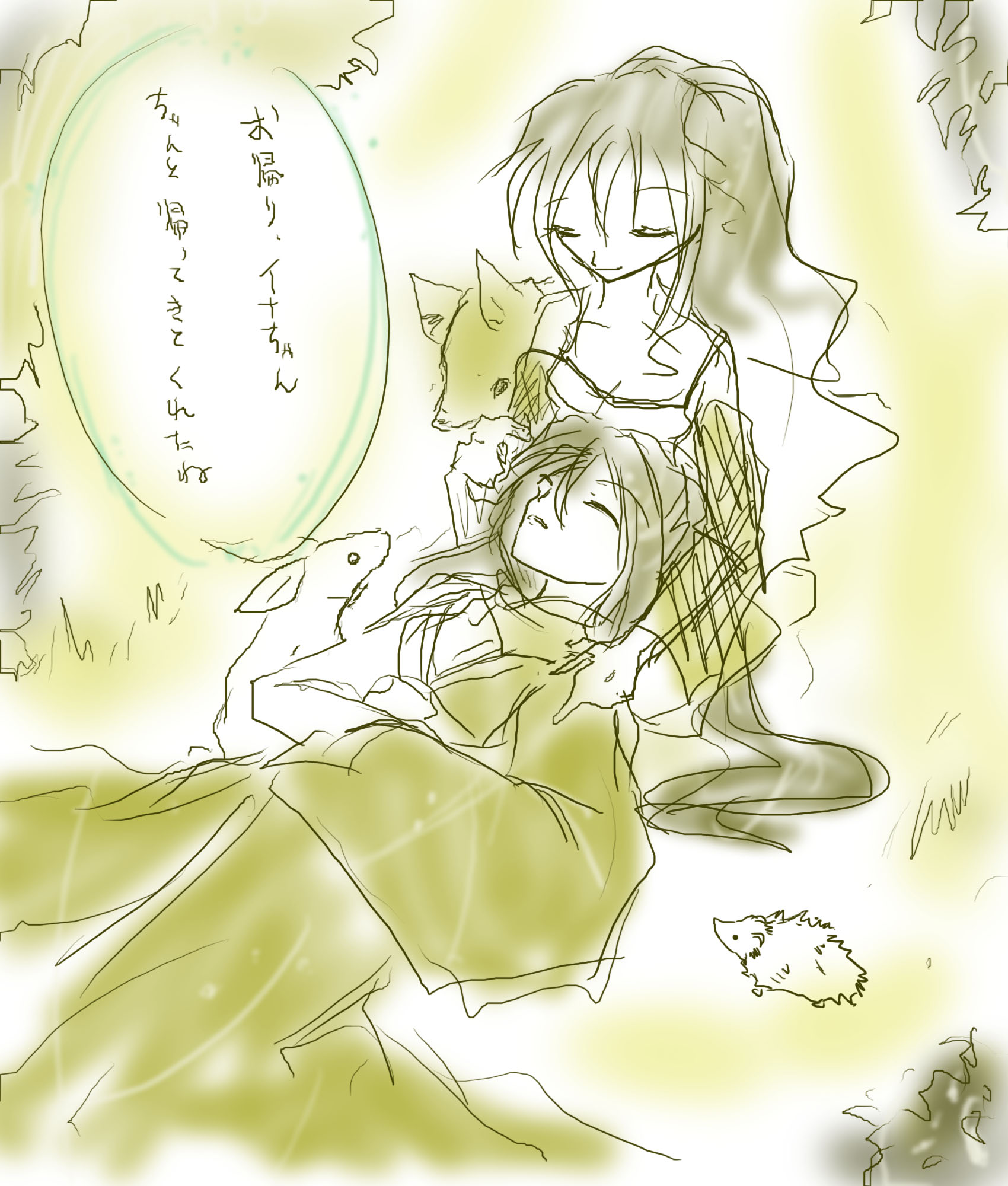 4fe68d62.jpeg