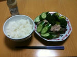 201103063.JPG