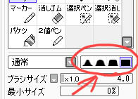 syoki-6-1.jpg