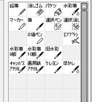 tu-ru3.jpg