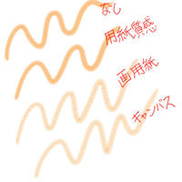 tekusutya.jpg