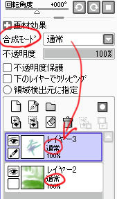 reiya2-1.jpg