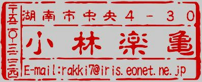 佛