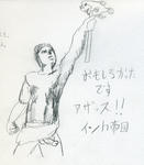 25f9e08b.jpg