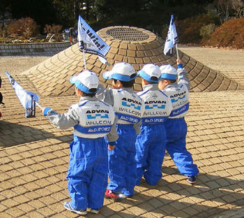 20080222
