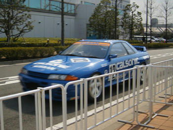 20080301
